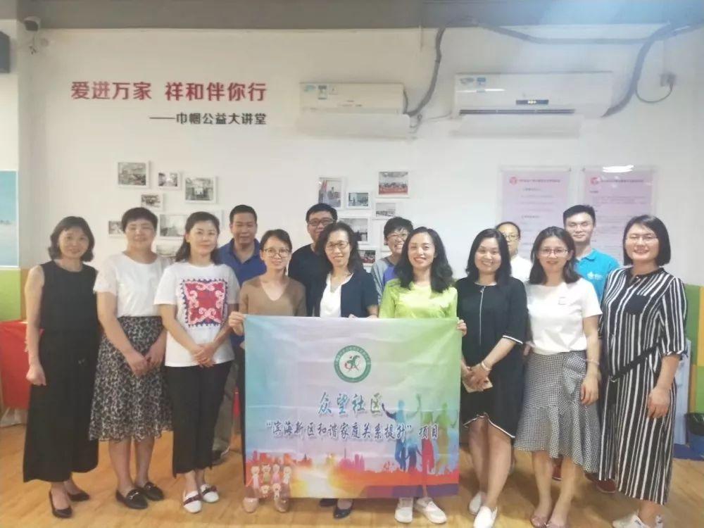 社區(qū)活動，提升孩子社交情商的重要途徑
