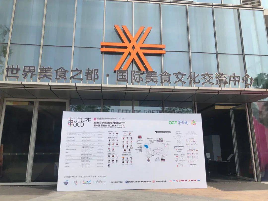 國際美食節(jié)，跨文化交流與美食融合盛典