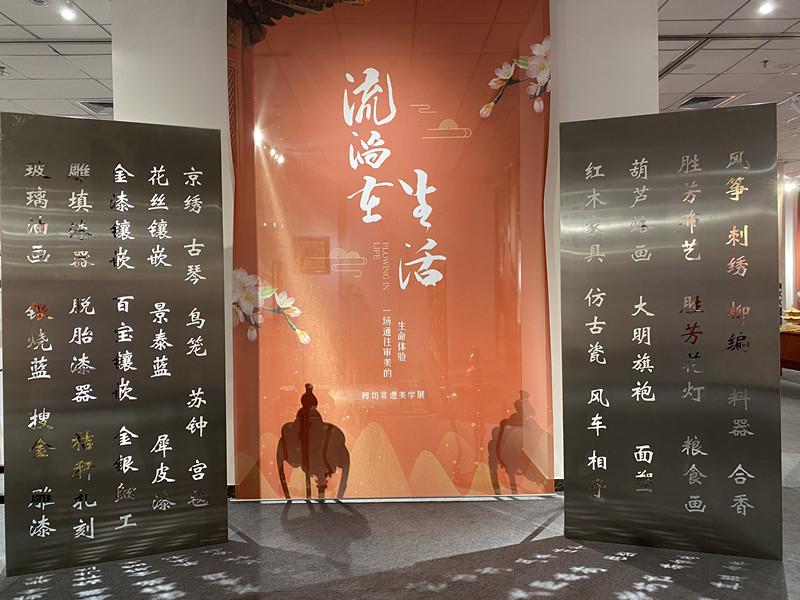 生活美學(xué)中的設(shè)計(jì)哲學(xué)與文化傳承，探尋美學(xué)與生活交融的奧秘