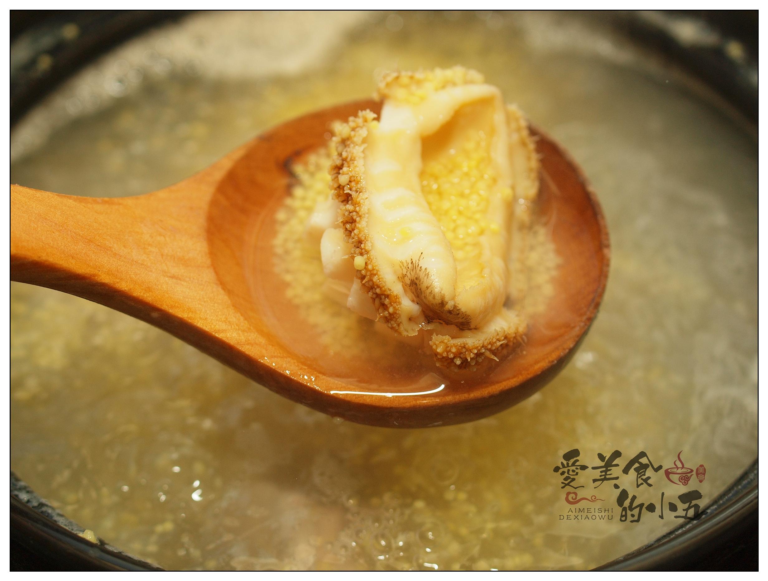 夢(mèng)里花開 第7頁