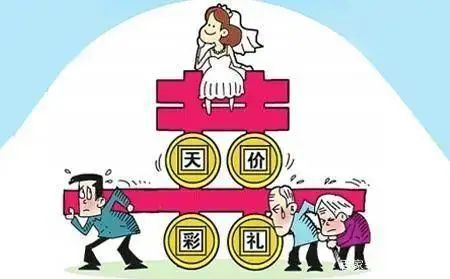 女子高額彩禮當(dāng)晚咨詢離婚，引發(fā)思考，婚姻的真正意義何在？