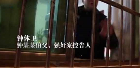 美國教師性侵案曝光，受害學(xué)生達(dá)21人，教育行業(yè)背后的陰影浮出水面