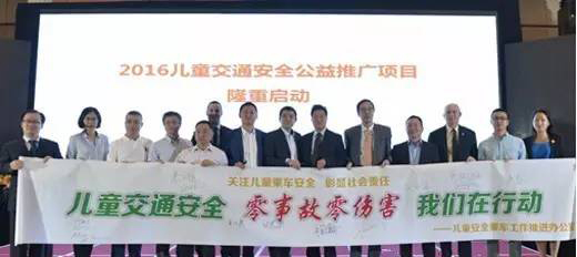流年無痕 第6頁