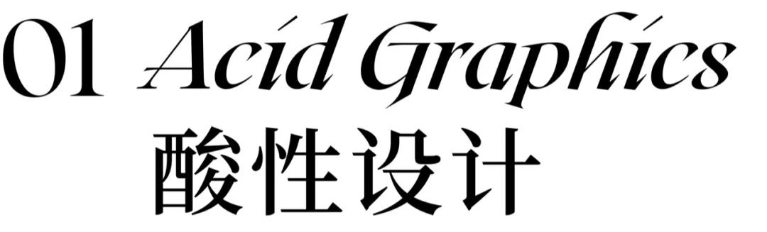 色彩搭配，視覺與味覺雙重盛宴的秘訣