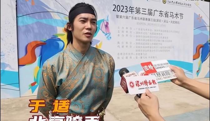 體育與娛樂節(jié)目跨界合作，市場擴展的深遠影響分析