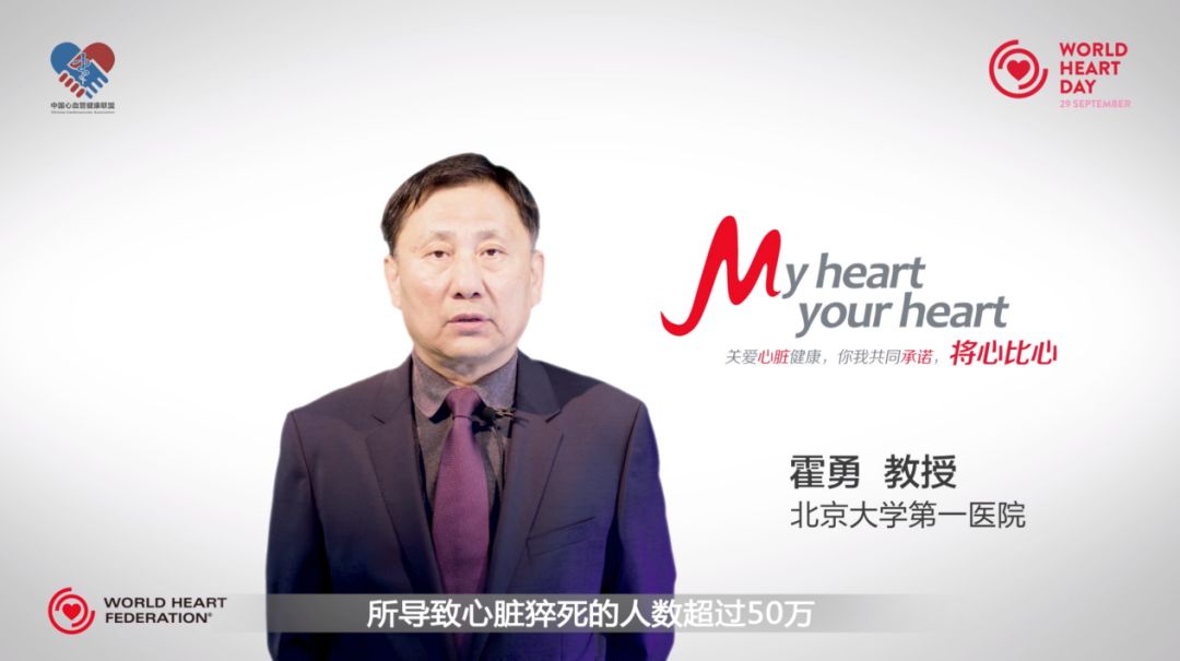 明星公益形象，娛樂(lè)產(chǎn)業(yè)社會(huì)責(zé)任與公益的完美結(jié)合