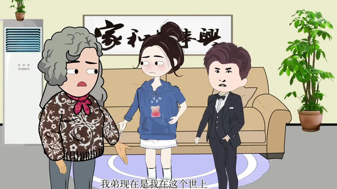 動(dòng)畫角色情感塑造對(duì)觀眾娛樂(lè)情感的引導(dǎo)力研究