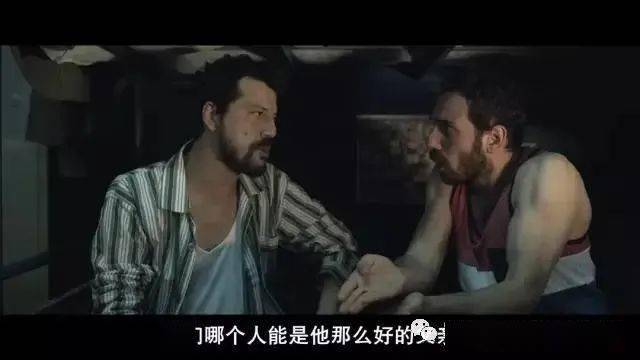 思如潮水 第6頁