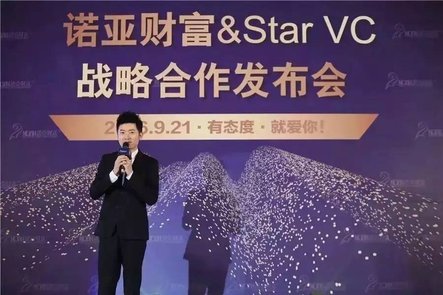 明星跨界商業(yè)代言，娛樂(lè)產(chǎn)業(yè)經(jīng)濟(jì)效益的助推器