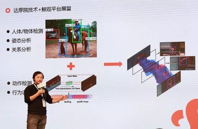 動畫創(chuàng)作推動全球文化認(rèn)同與娛樂消費(fèi)的發(fā)展