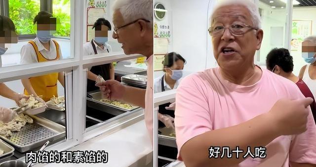 明星影視作品中的社會(huì)價(jià)值觀傳播與影響力探究