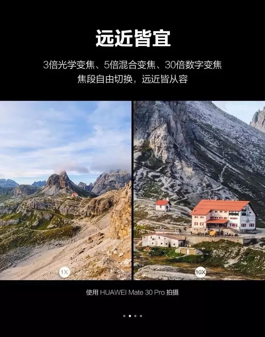 琴瑟在御 第7頁(yè)