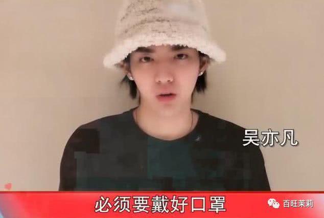 明星公益行動(dòng)，娛樂(lè)形象塑造與擴(kuò)展的橋梁