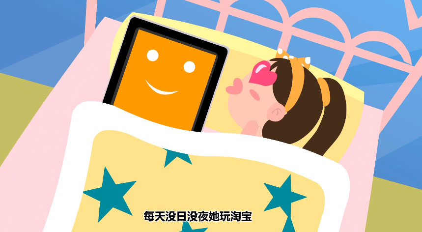動(dòng)漫制作，視覺文化與娛樂需求的跨界融合之旅