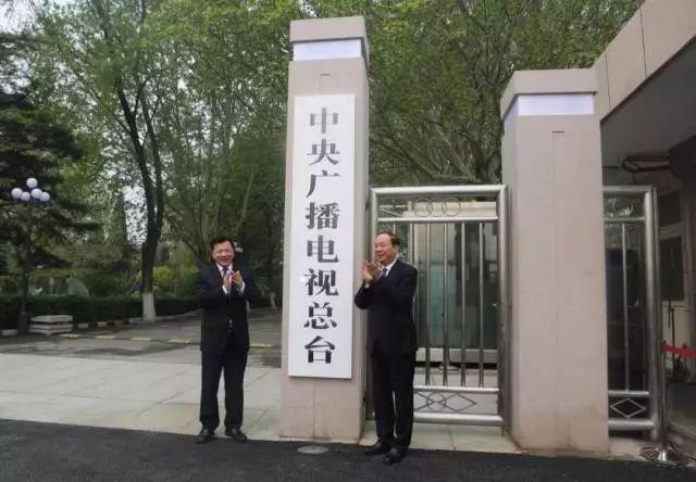電影與電視跨界合作，娛樂內(nèi)容傳播革新之道