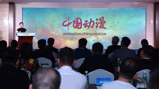 動畫產(chǎn)業(yè)全球合作助推國際娛樂市場擴(kuò)張