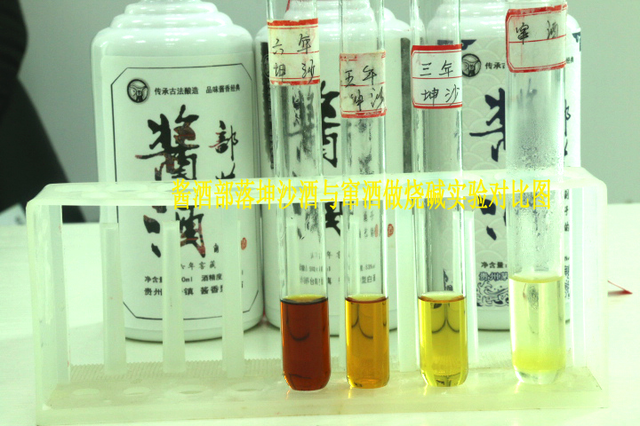 探尋酒文化歷史，領(lǐng)略深厚魅力