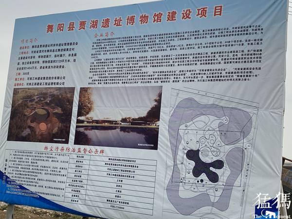 穿越千年遺址，探尋失落文明的秘密