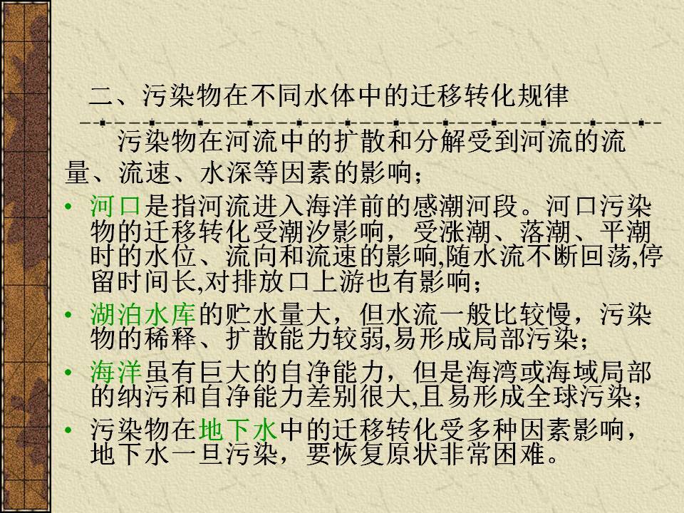 智能化建筑系統(tǒng)，提升建筑環(huán)境舒適性的關(guān)鍵之道