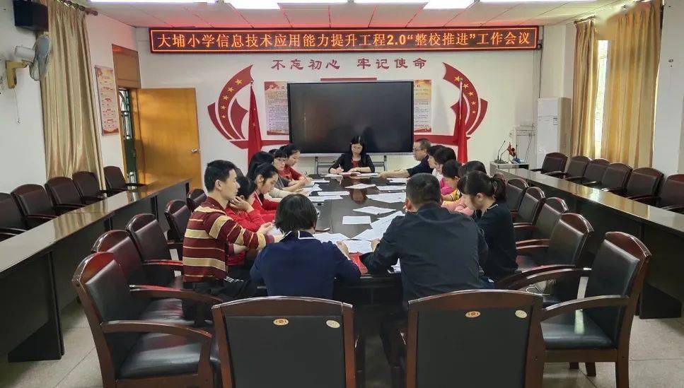 節(jié)能建筑對提升使用者舒適度的探討與實(shí)踐
