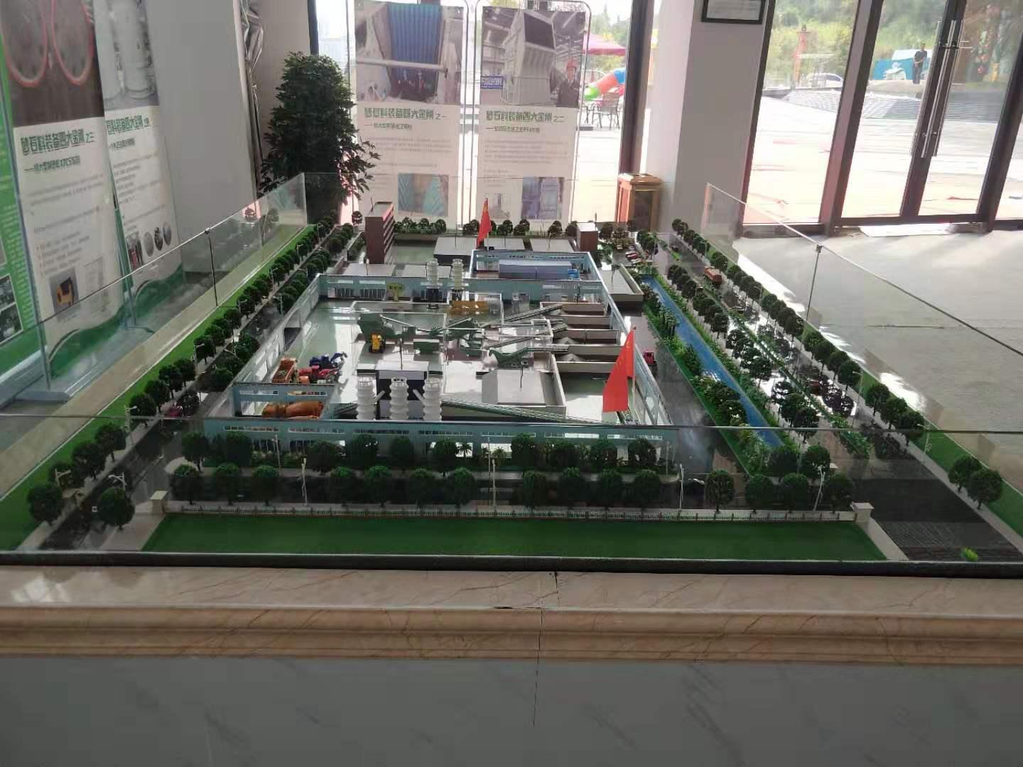 綠色建筑，實(shí)現(xiàn)城市發(fā)展可持續(xù)戰(zhàn)略的關(guān)鍵途徑