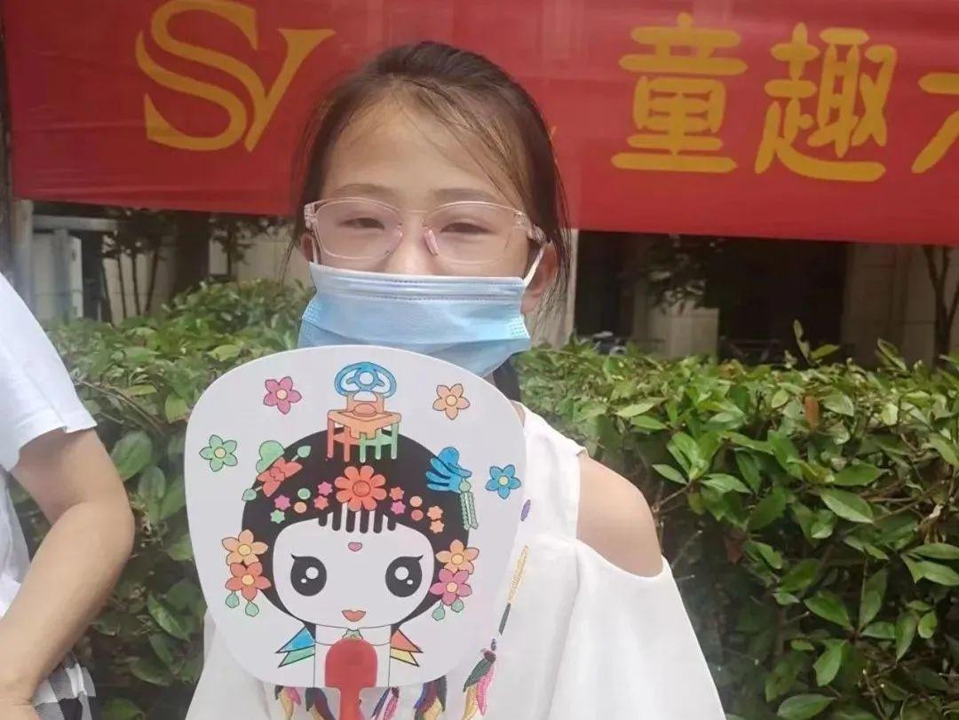 書香門第 第5頁
