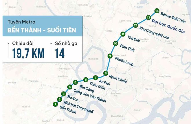 越南胡志明市首條地鐵線開(kāi)通，城市里程碑的誕生