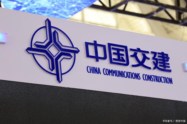 中國(guó)交建擬發(fā)行200億小公募，資本市場(chǎng)新動(dòng)態(tài)啟動(dòng)