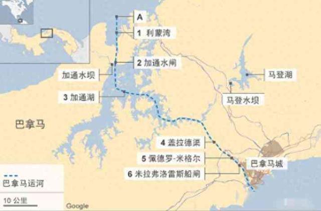 中方回應特朗普威脅收回巴拿馬運河，國際合作穩(wěn)定性與挑戰(zhàn)