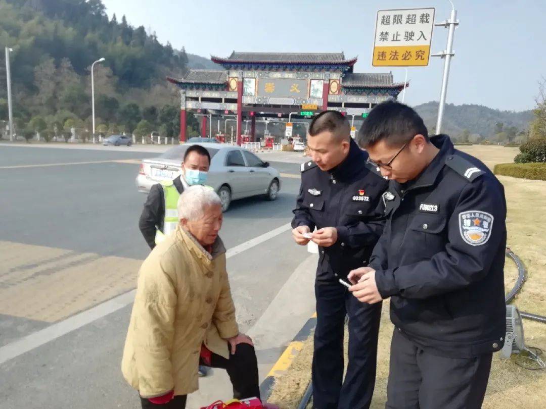 黃建度談高速舍命下跪攔車現(xiàn)象，社會深度解讀與反思