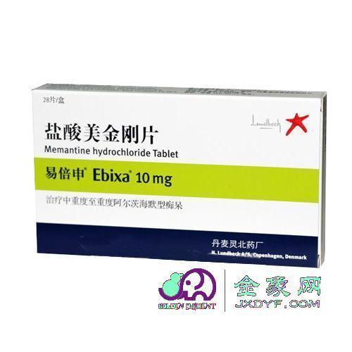 北大醫(yī)藥鹽酸丁螺環(huán)酮片獲批，開(kāi)啟治療新篇章