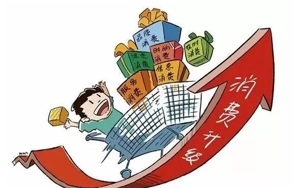 云霧繚繞 第5頁(yè)