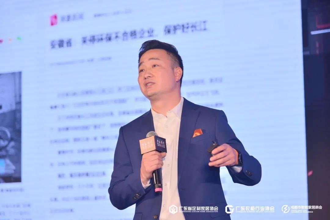 寂靜如風 第5頁