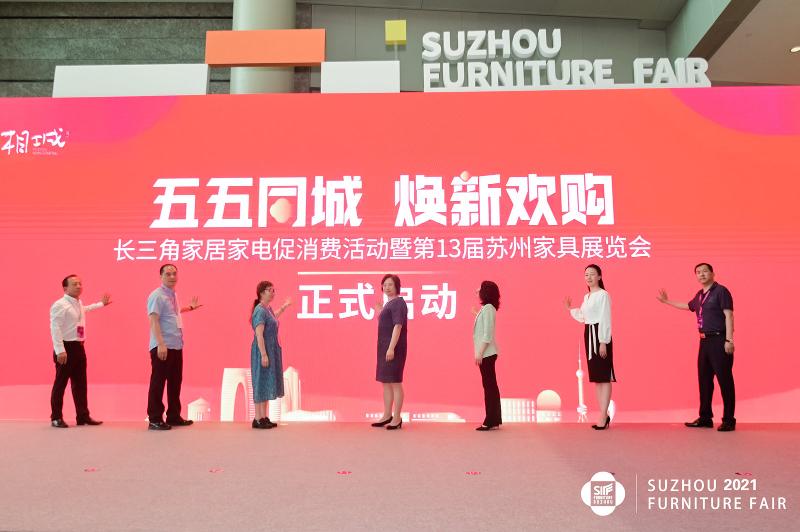 環(huán)保家居設(shè)計，城市生活質(zhì)量的提升關(guān)鍵