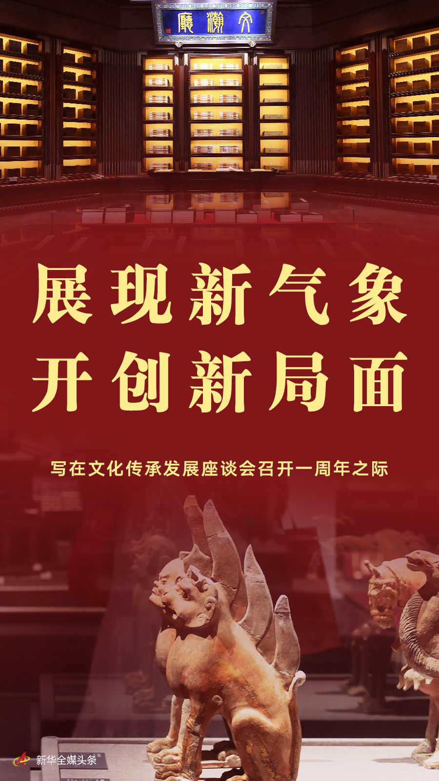 木藝工坊，文化傳承與創(chuàng)新精神的交融處
