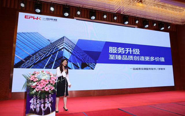 生態(tài)藝術作品的創(chuàng)新理念與社會價值的探索與體現