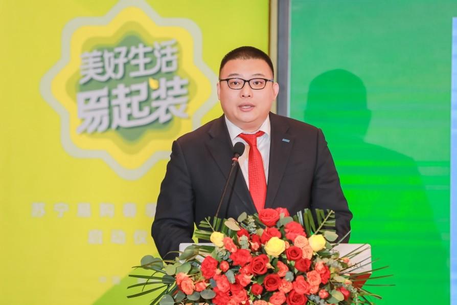 可持續(xù)家居設(shè)計中的材料選擇及應(yīng)用策略