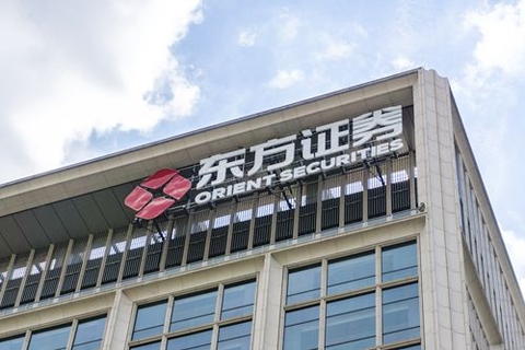 東方證券高層大調整揭幕新篇章，變革之路與未來展望