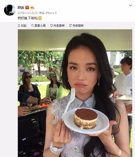 逆境中的星光，三十歲女星的奮斗歷程