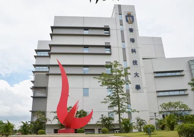 九所全新大學(xué)崛起，開(kāi)啟教育新篇章