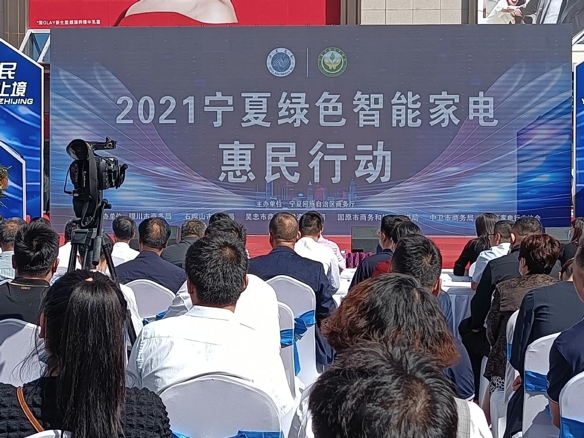 節(jié)能家電，提升家庭能源效率的秘訣