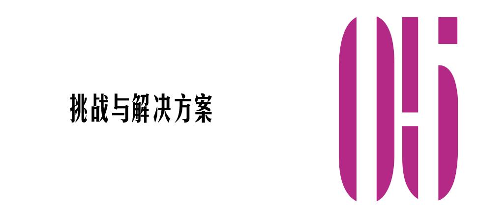 高精度醫(yī)療設(shè)備在提升疾病診斷及時(shí)性方面的關(guān)鍵作用