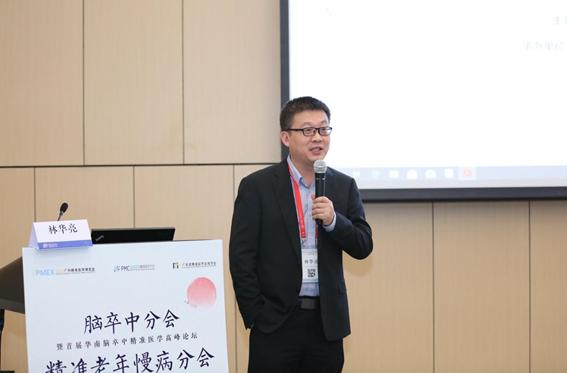 大數(shù)據(jù)優(yōu)化公共健康政策的制定策略