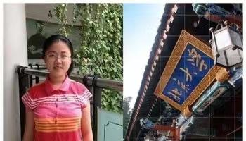 唐尚珺回應(yīng)退學(xué)重考，勇氣與挑戰(zhàn)并存的人生抉擇