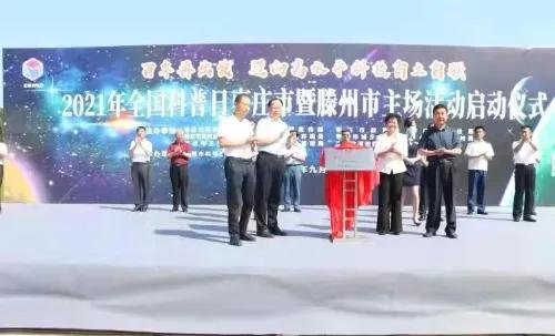 考研政治展望，以2025年為觀(guān)察點(diǎn)，洞悉未來(lái)趨勢(shì)與挑戰(zhàn)