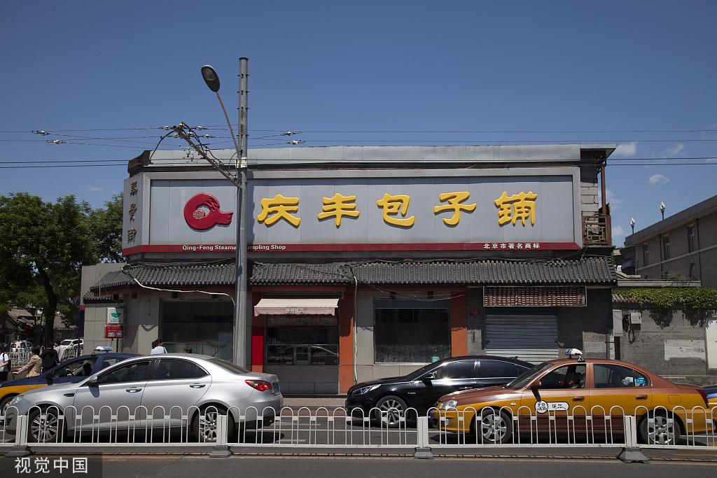 京東出現(xiàn)大量仿冒產(chǎn)品，電商監(jiān)管亟待加強，消費者權益保障成焦點