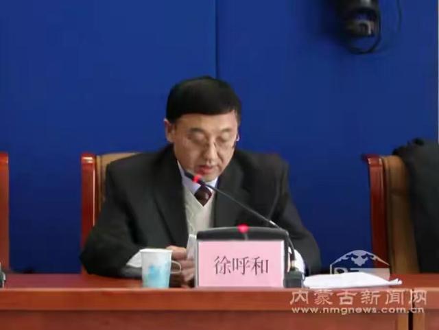 中國黃金高管相繼落馬，行業(yè)反思與前景展望