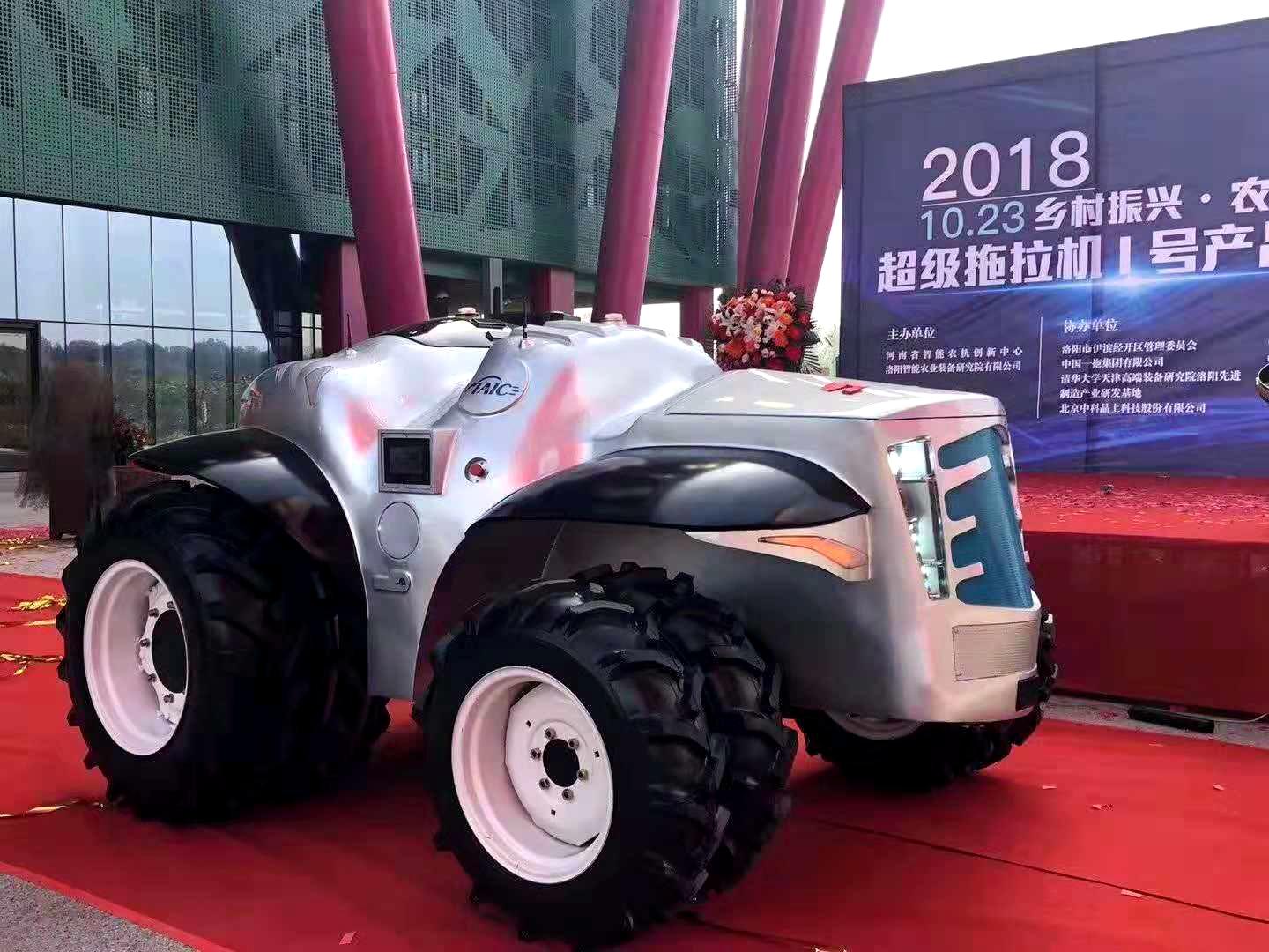 無人駕駛推動(dòng)智能交通工具普及的步伐