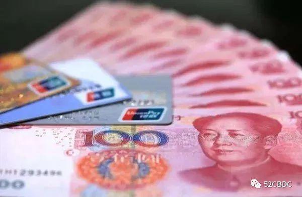 數(shù)字貨幣與傳統(tǒng)銀行體系的競(jìng)爭(zhēng)融合之道
