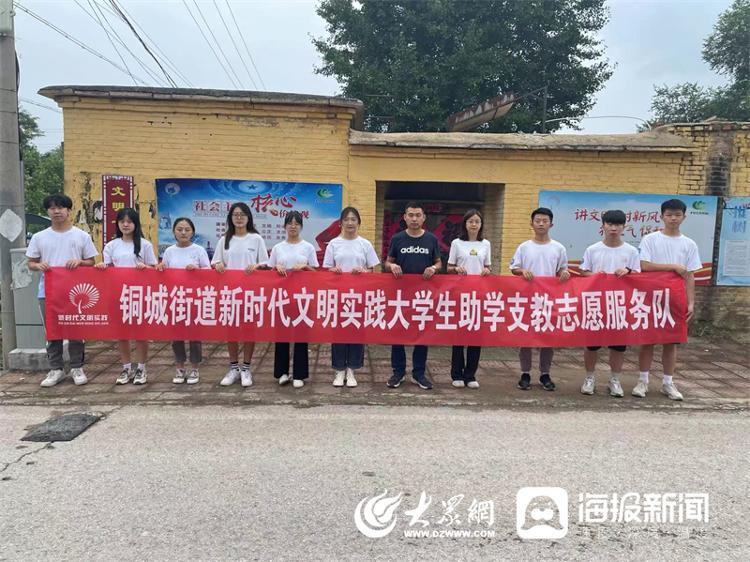 知識與實(shí)踐中成長，全面成長的推動(dòng)力